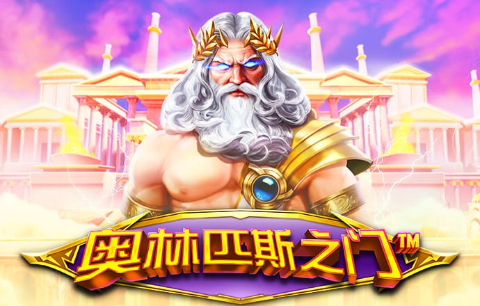 9944天下彩网