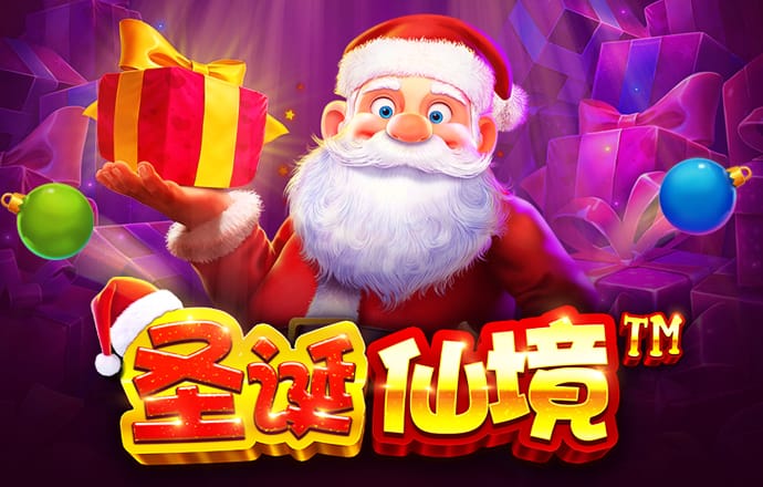必博体育官网app截图1