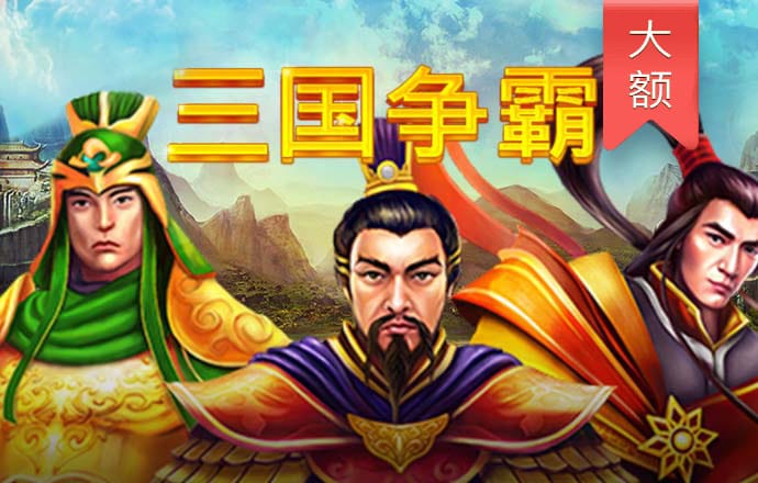 beat365体育亚洲官网在线首页