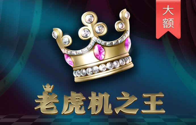 幸福宝官方网站app截图0