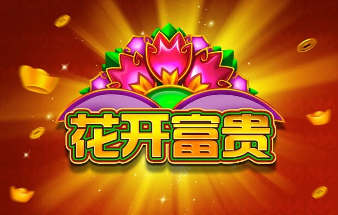 ManBetX万博英超狼队下载 澳门六合彩永久资料链接