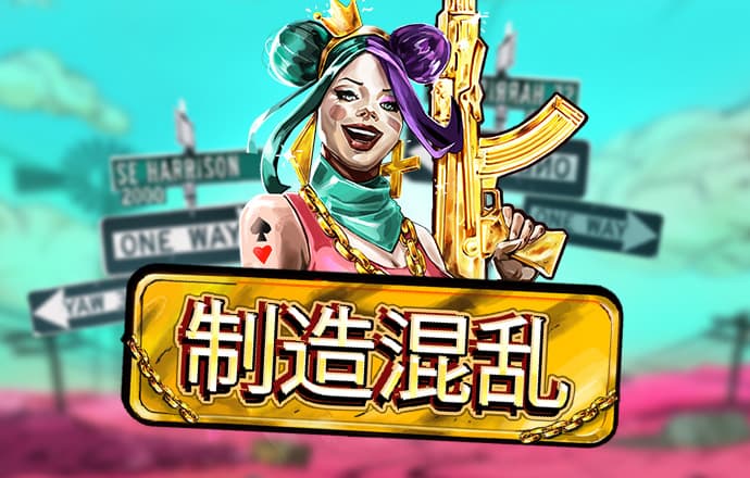 开元ky888棋牌官方版截图4