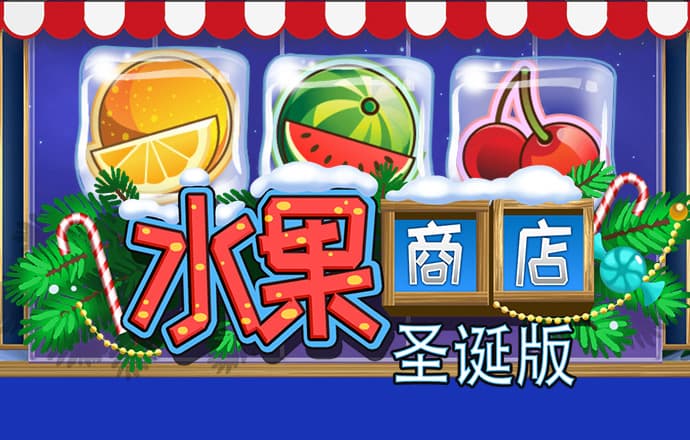 澳门论坛澳门高手论坛2截图3