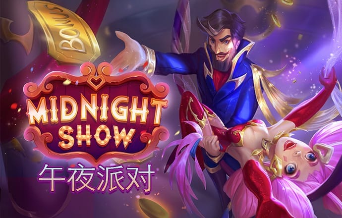 新宝5娱乐登录入口截图0